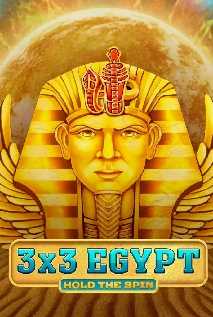 3x3 egypt hold the spin